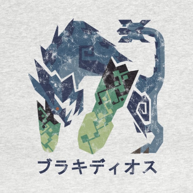 Monster Hunter World Iceborne Brachydios Kanji Icon by StebopDesigns